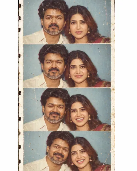 1980s Passport Photo Strip