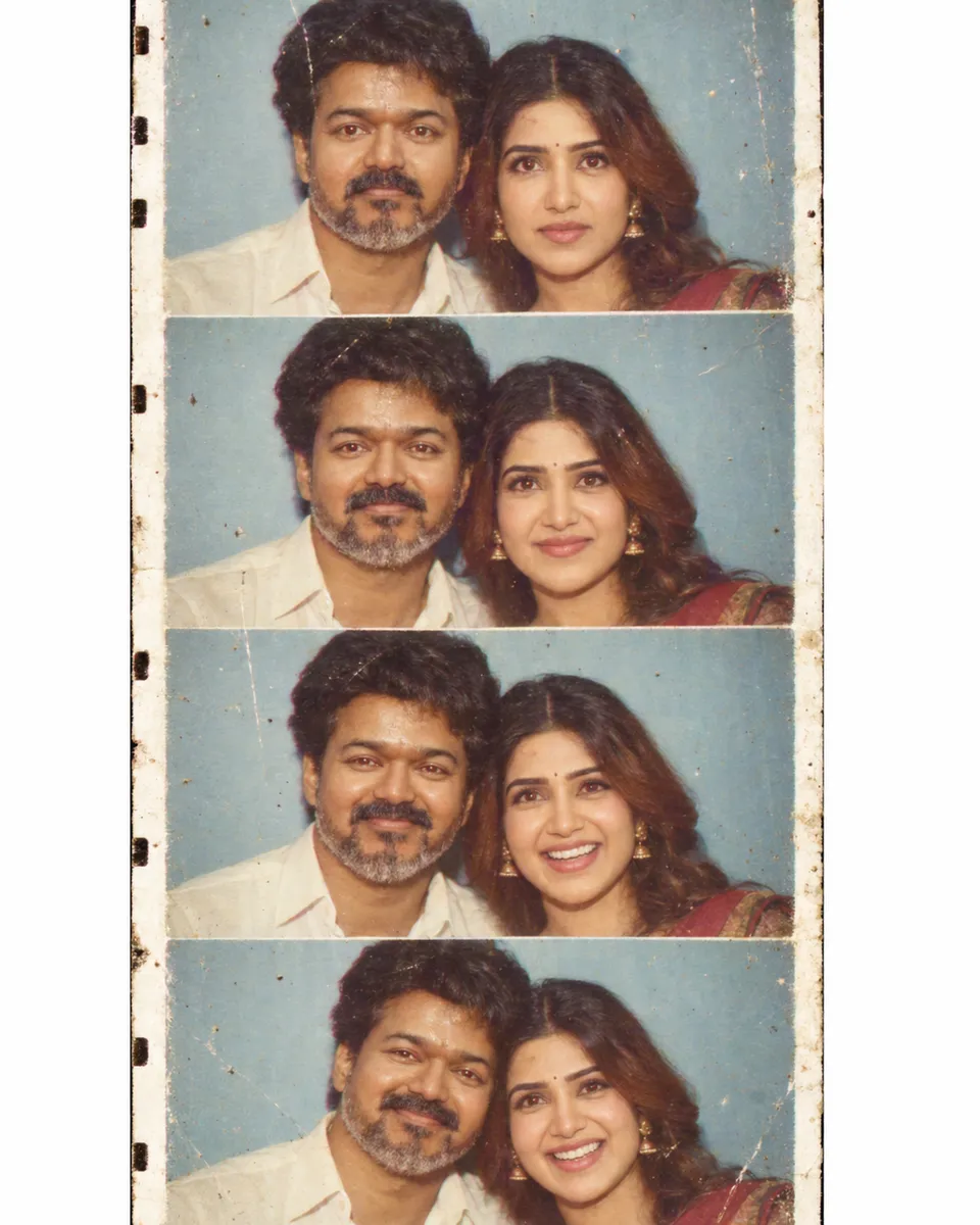 1980s Passport Photo Strip
