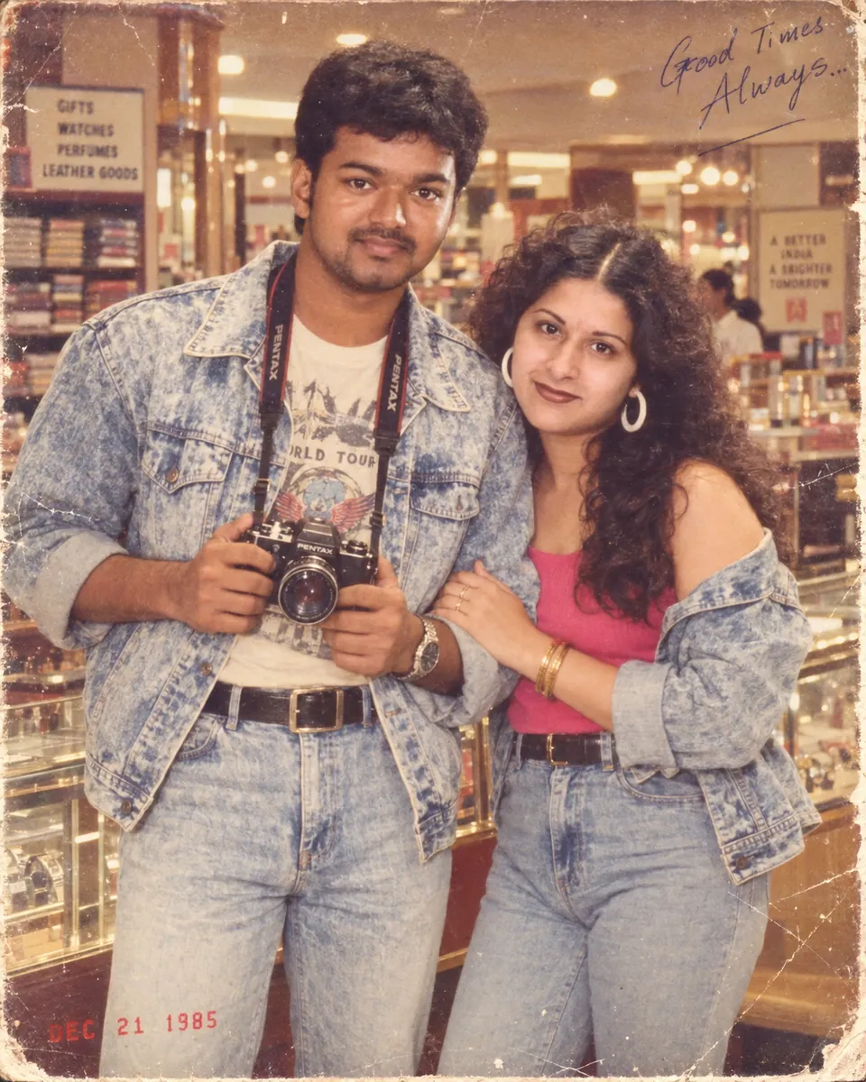 1985 Indian Couple Snapshot