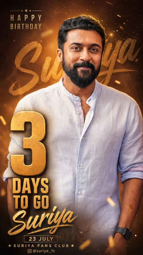 Birthday Countdown CDP