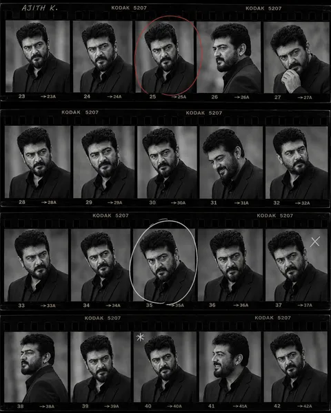 35mm Film Negative / Contact Sheet (Man)