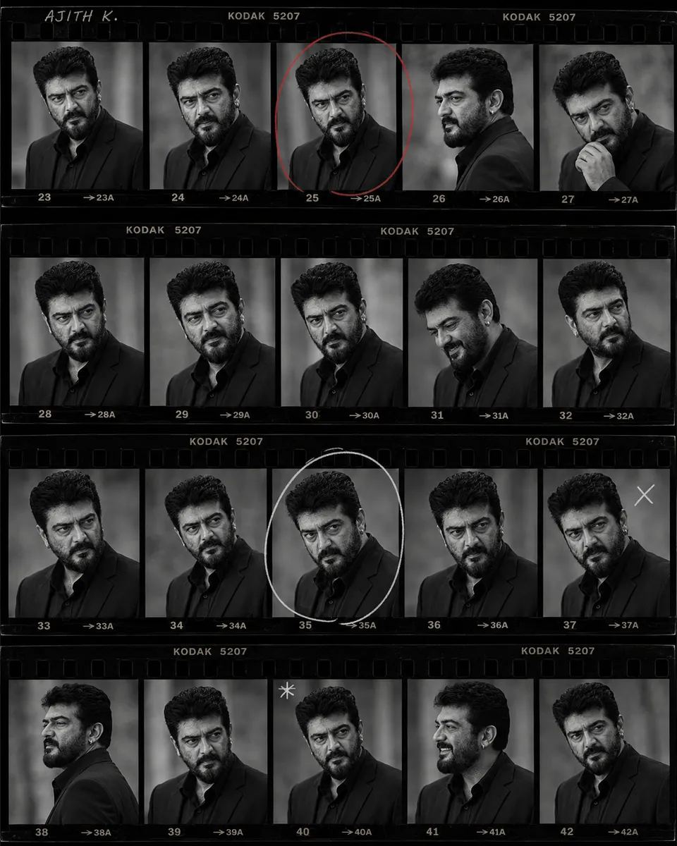 35mm Film Negative / Contact Sheet (Man)