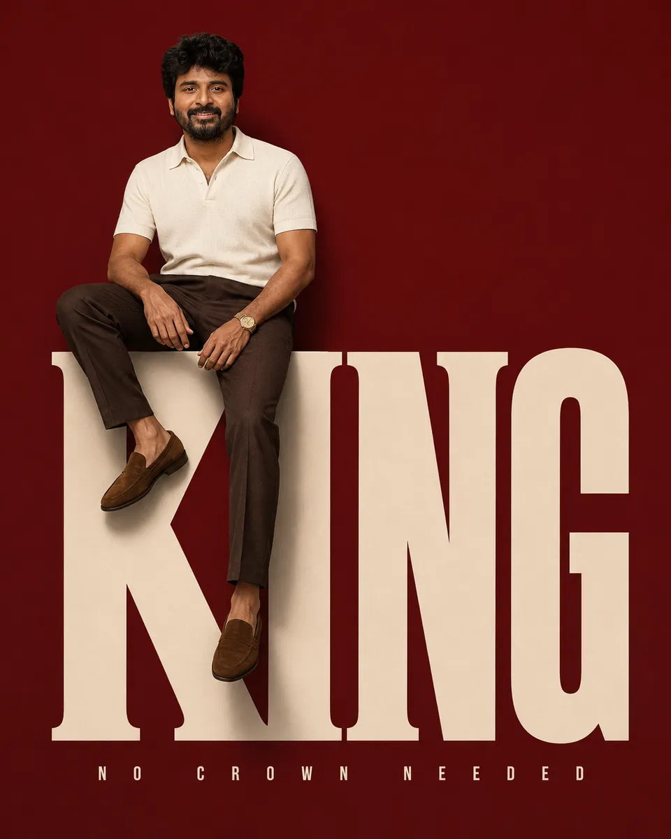 The King Poster