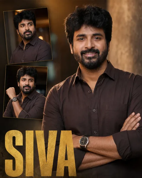 Name-Card Poster (Man)