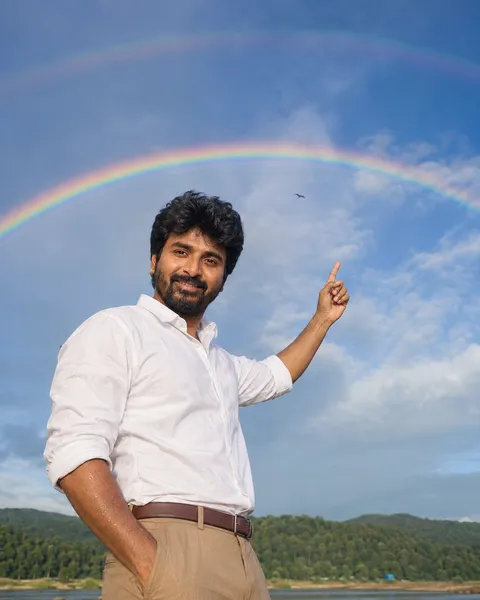Chasing Rainbows